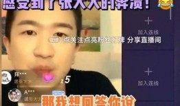 热门大瓜每日必吃大瓜 明星黑料爆出来可以洗白吗