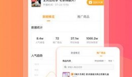 52爆料吃瓜网 爆料软件 吃瓜视频在线观看免费版,揭秘热门爆料软件与免费吃瓜视频盛宴