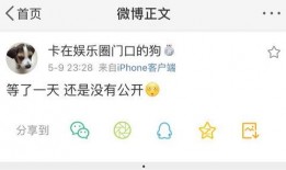 爆料热线 独家爆料免费吃瓜观看,揭秘幕后真相